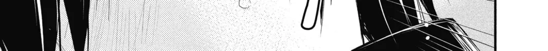 Read The Mind Sweeper chapter 32 image 25 on Lezhin