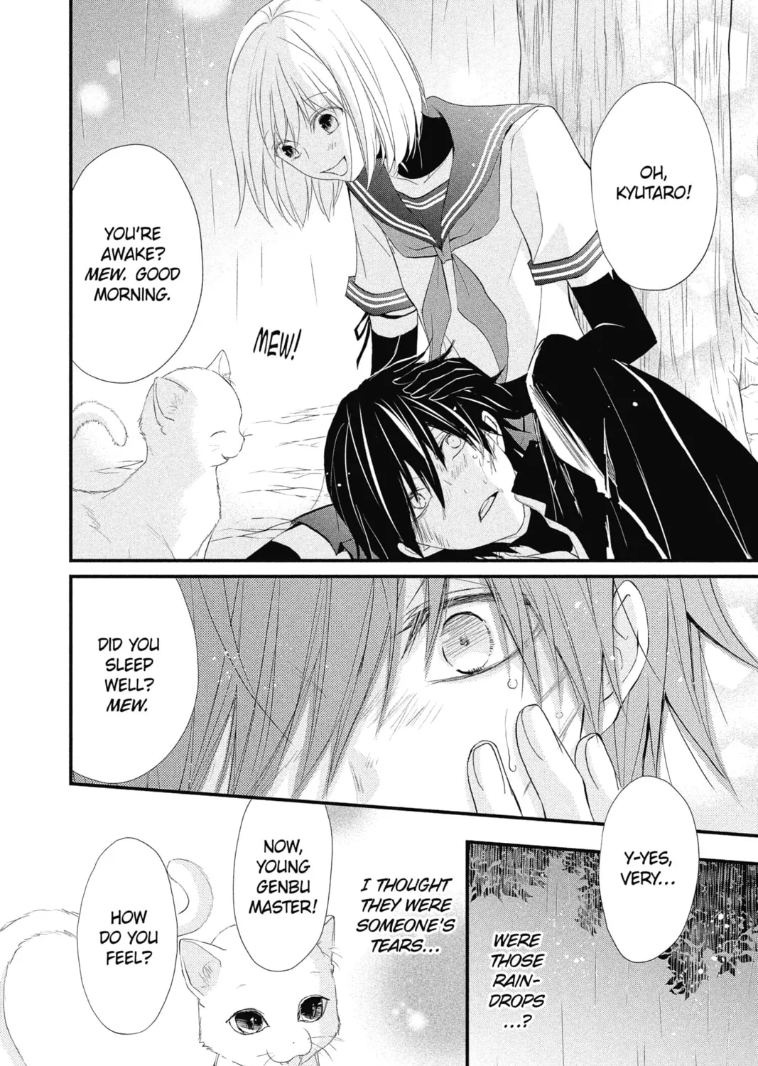 Read The Mind Sweeper chapter 32 image 26 on Lezhin