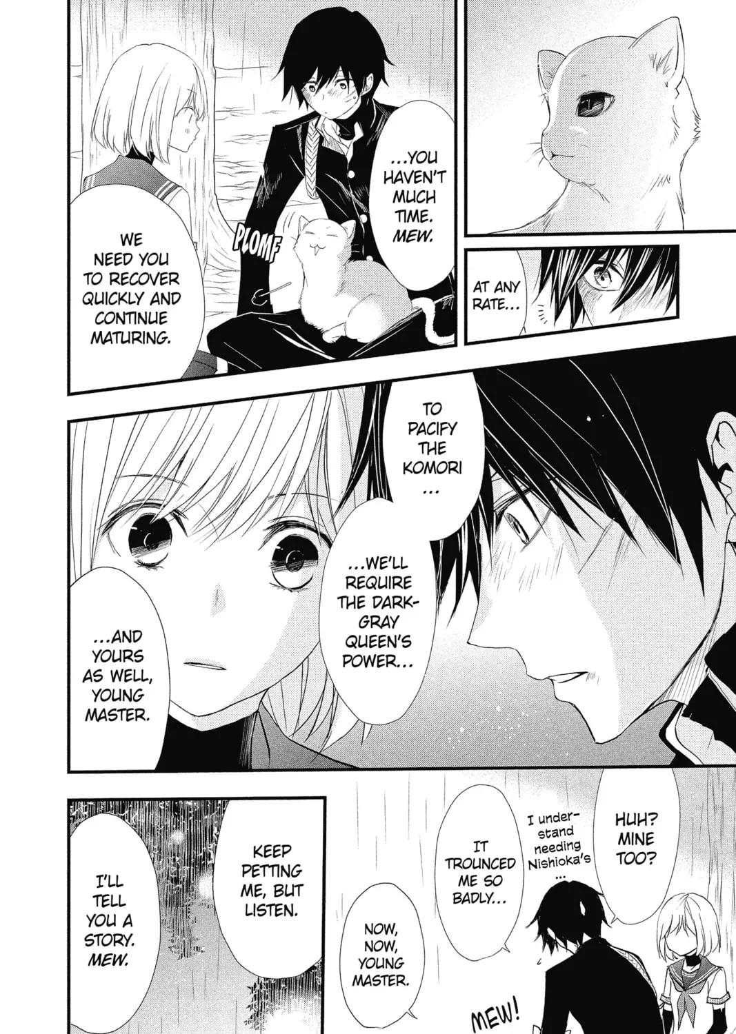 Read The Mind Sweeper chapter 32 image 30 on Lezhin