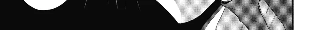 Read The Mind Sweeper chapter 32 image 33 on Lezhin