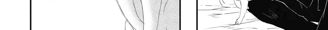 Read The Mind Sweeper chapter 32 image 39 on Lezhin