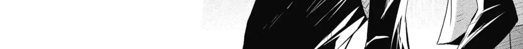 Read The Mind Sweeper chapter 32 image 43 on Lezhin