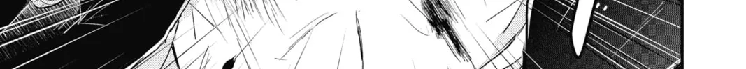 Read The Mind Sweeper chapter 32 image 45 on Lezhin