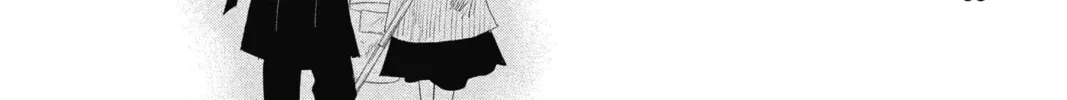 Read The Mind Sweeper chapter 32 image 51 on Lezhin