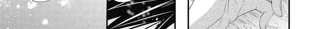 Read The Mind Sweeper chapter 32 image 57 on Lezhin
