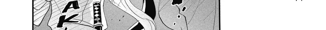 Read The Mind Sweeper chapter 32 image 67 on Lezhin