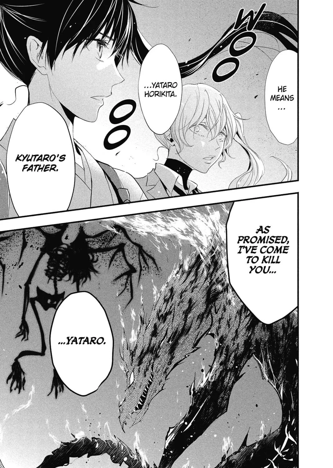 Read The Mind Sweeper chapter 32 image 68 on Lezhin
