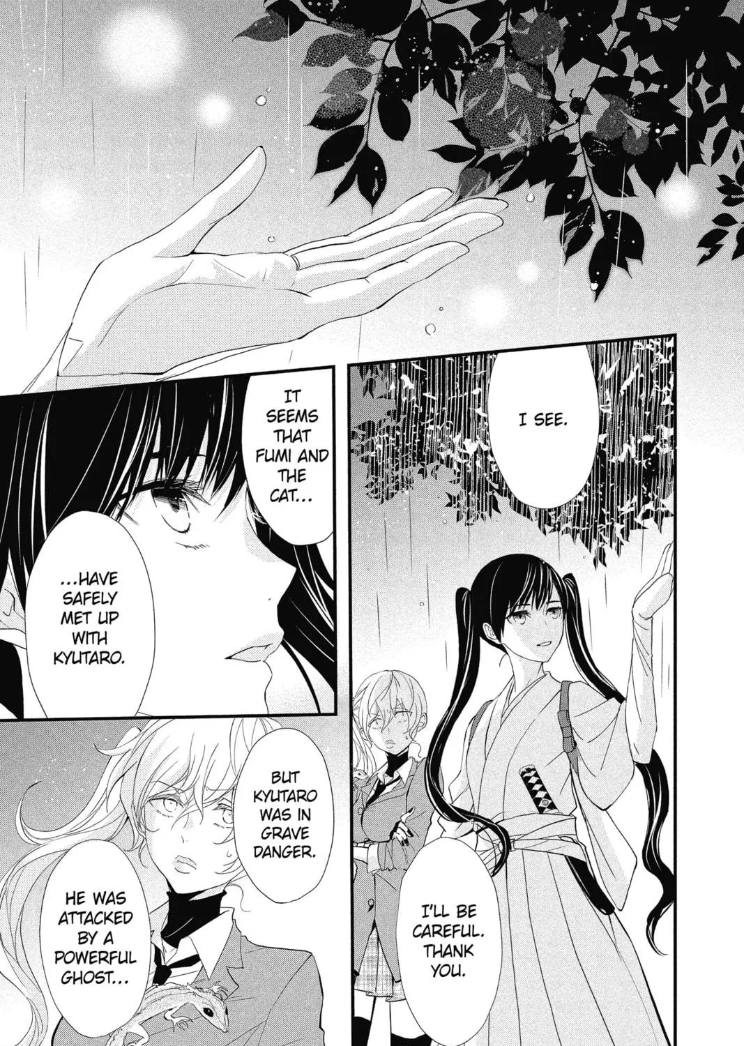 Read The Mind Sweeper chapter 32 image 8 on Lezhin