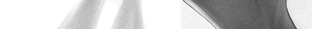 Read The Mind Sweeper chapter 33 image 1 on Lezhin