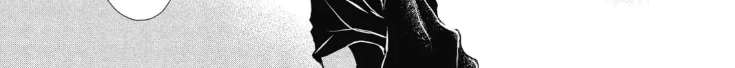 Read The Mind Sweeper chapter 33 image 13 on Lezhin