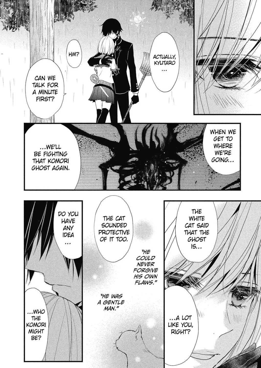 Read The Mind Sweeper chapter 33 image 16 on Lezhin
