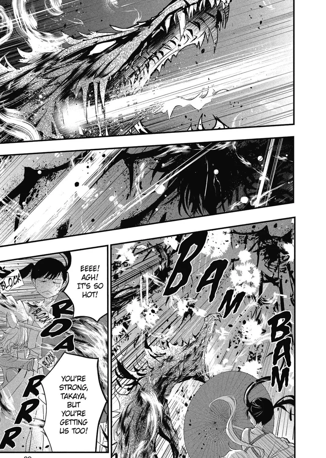Read The Mind Sweeper chapter 33 image 22 on Lezhin
