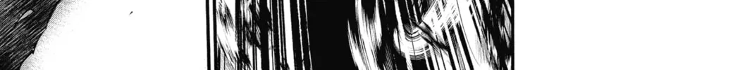 Read The Mind Sweeper chapter 33 image 31 on Lezhin