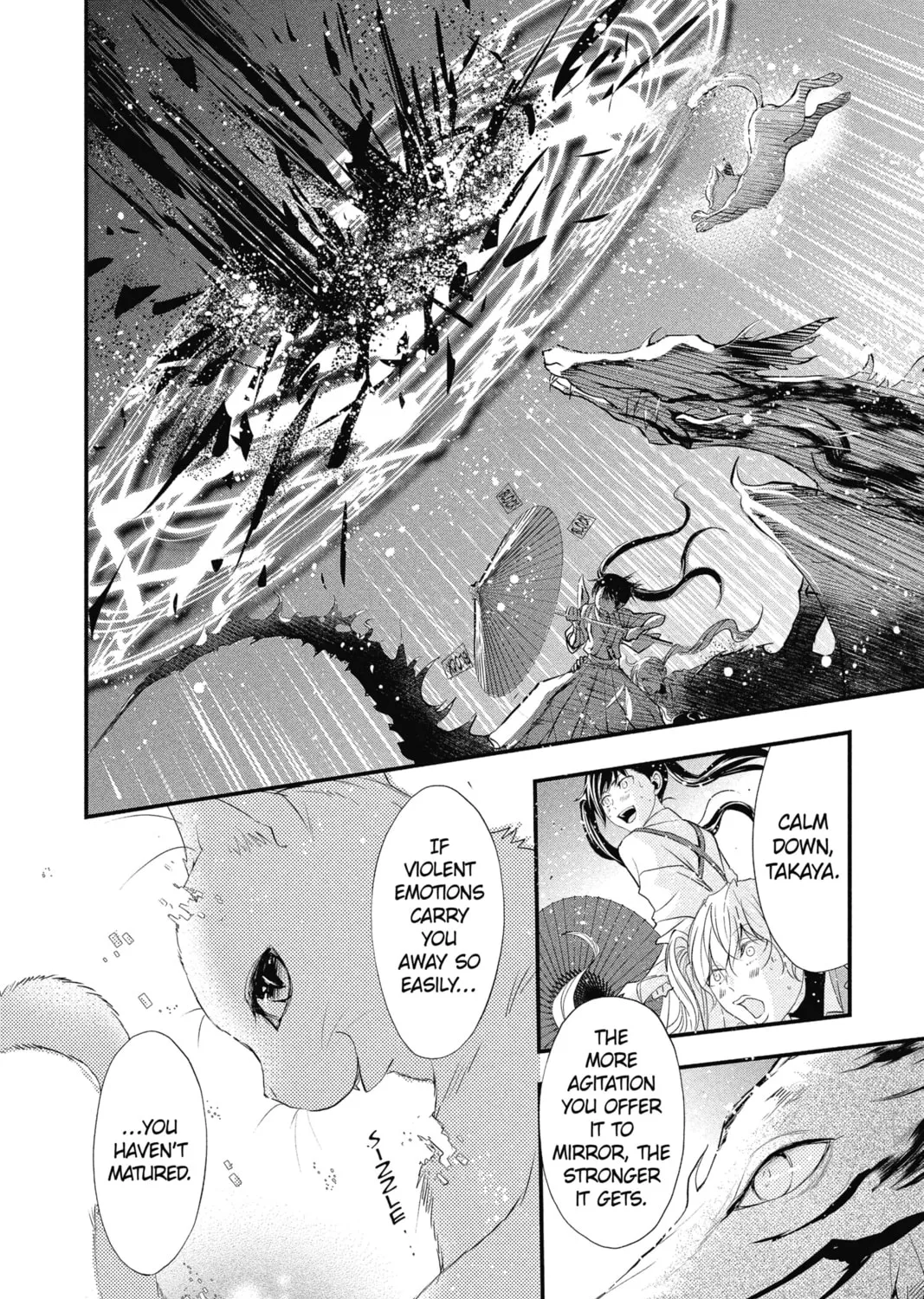 Read The Mind Sweeper chapter 33 image 32 on Lezhin
