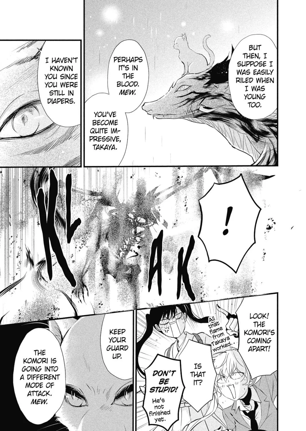 Read The Mind Sweeper chapter 33 image 34 on Lezhin