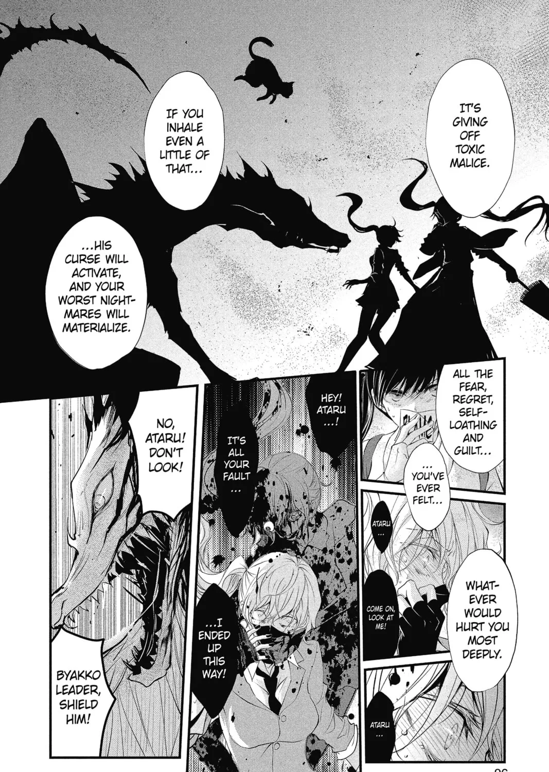 Read The Mind Sweeper chapter 33 image 36 on Lezhin