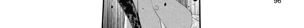 Read The Mind Sweeper chapter 33 image 37 on Lezhin