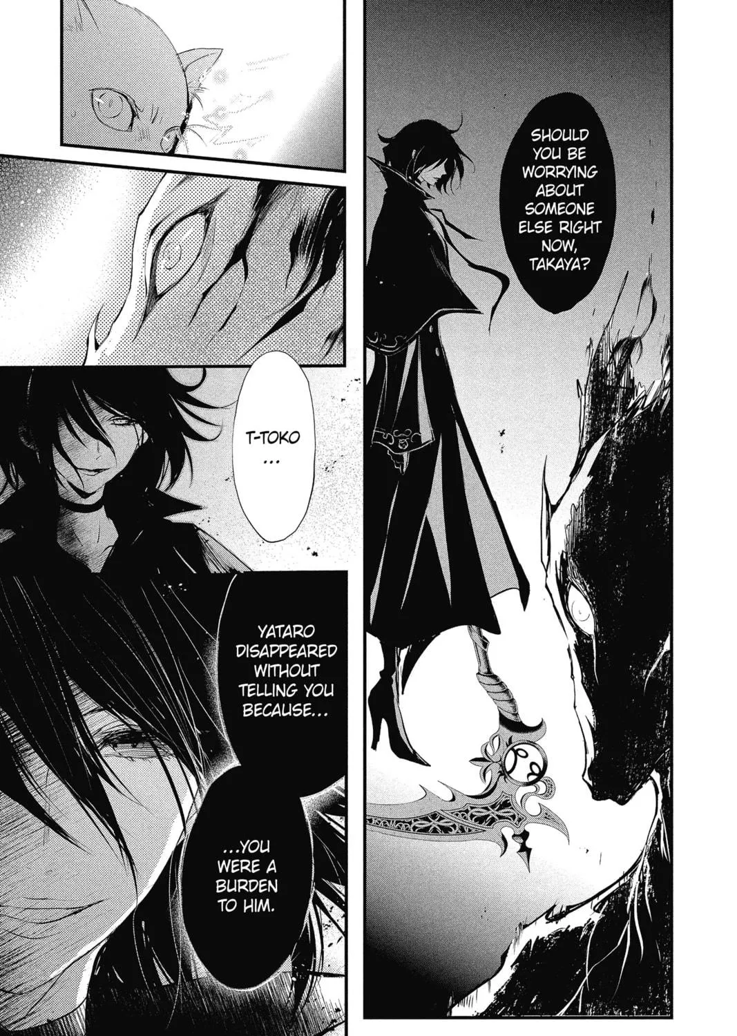 Read The Mind Sweeper chapter 33 image 38 on Lezhin