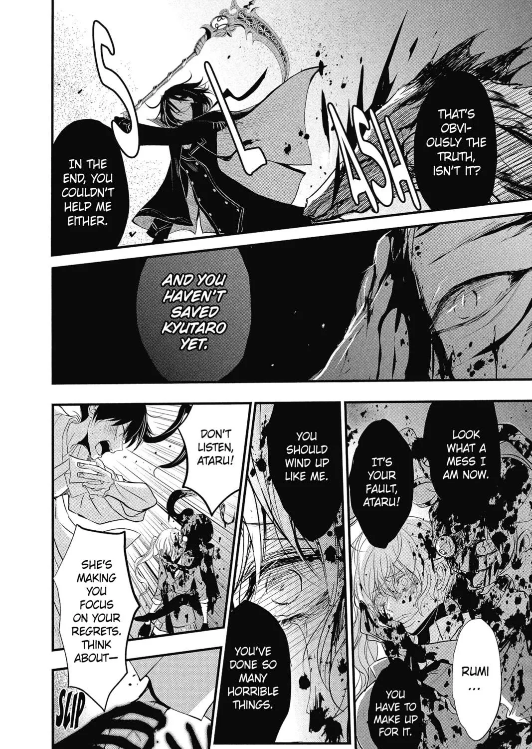 Read The Mind Sweeper chapter 33 image 40 on Lezhin