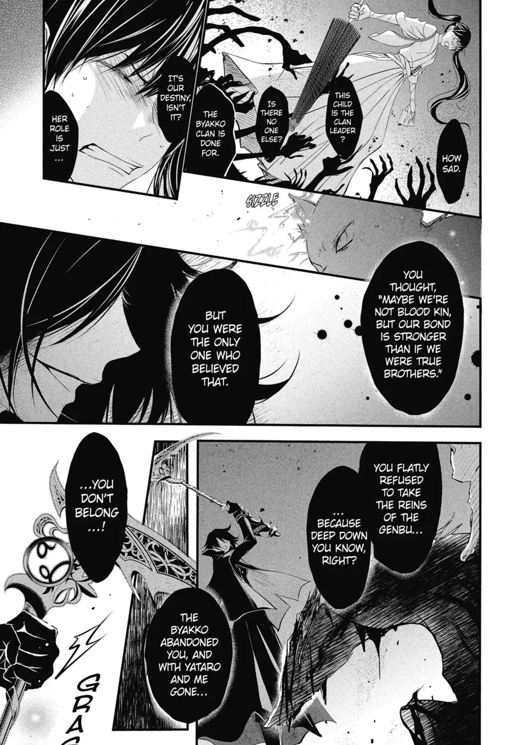 Read The Mind Sweeper chapter 33 image 42 on Lezhin