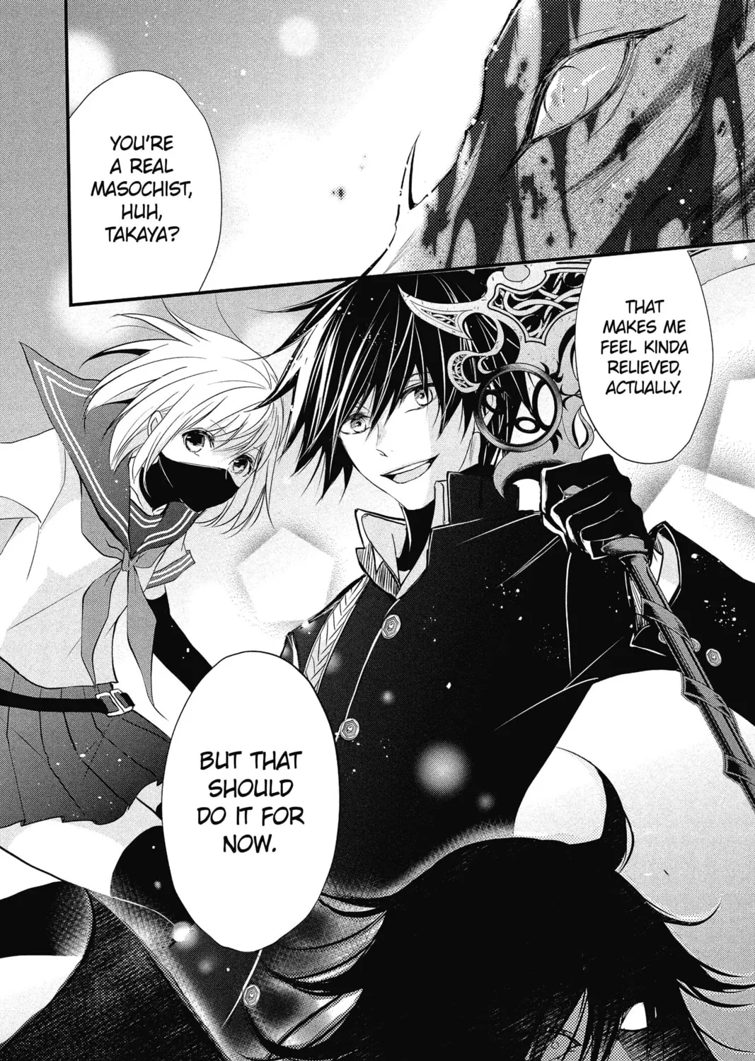 Read The Mind Sweeper chapter 33 image 44 on Lezhin
