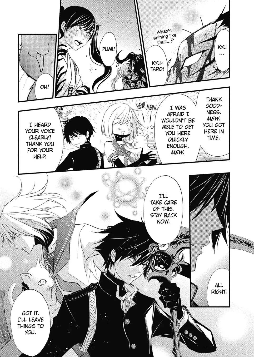 Read The Mind Sweeper chapter 33 image 46 on Lezhin
