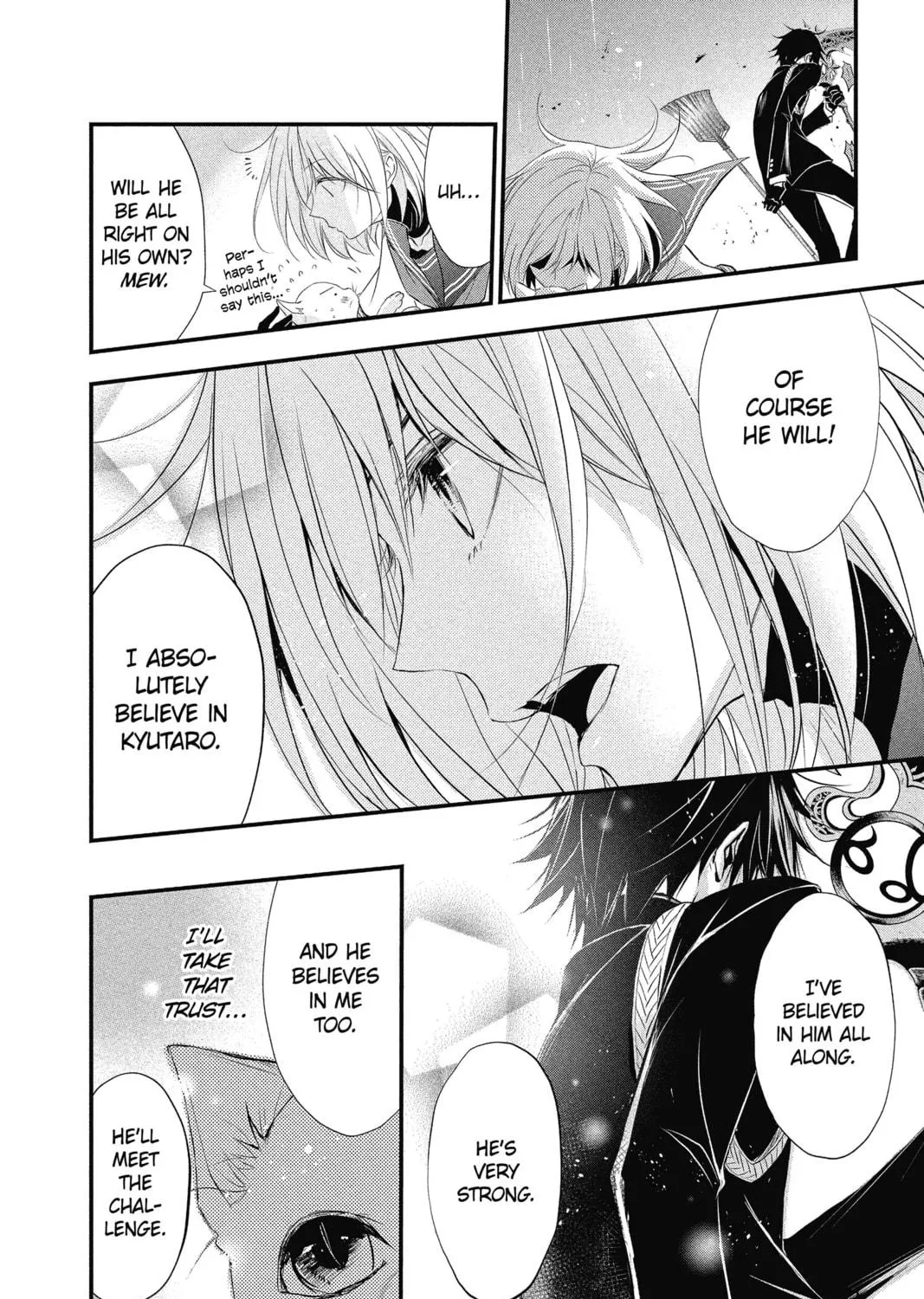 Read The Mind Sweeper chapter 33 image 48 on Lezhin