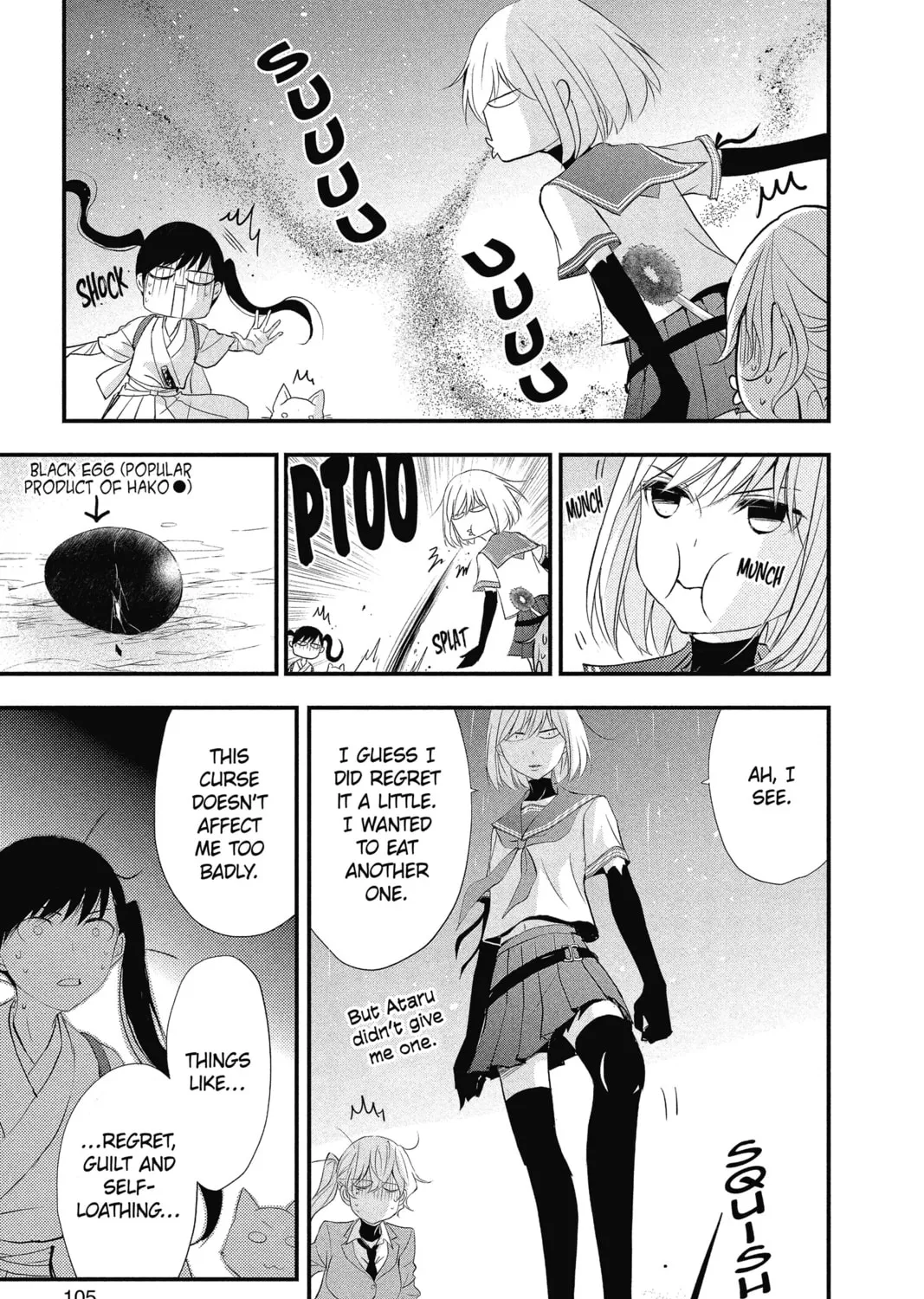 Read The Mind Sweeper chapter 33 image 54 on Lezhin