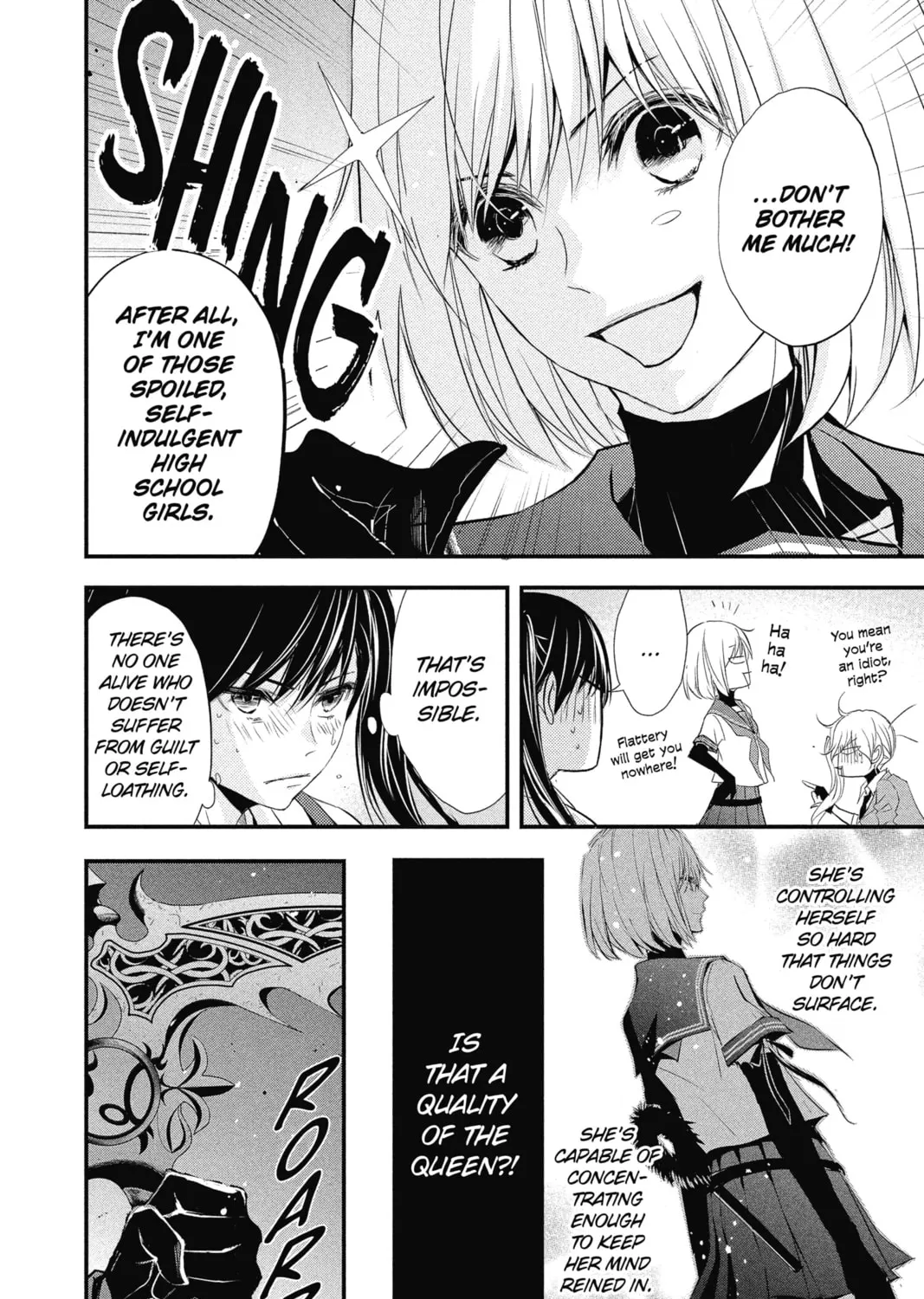 Read The Mind Sweeper chapter 33 image 56 on Lezhin