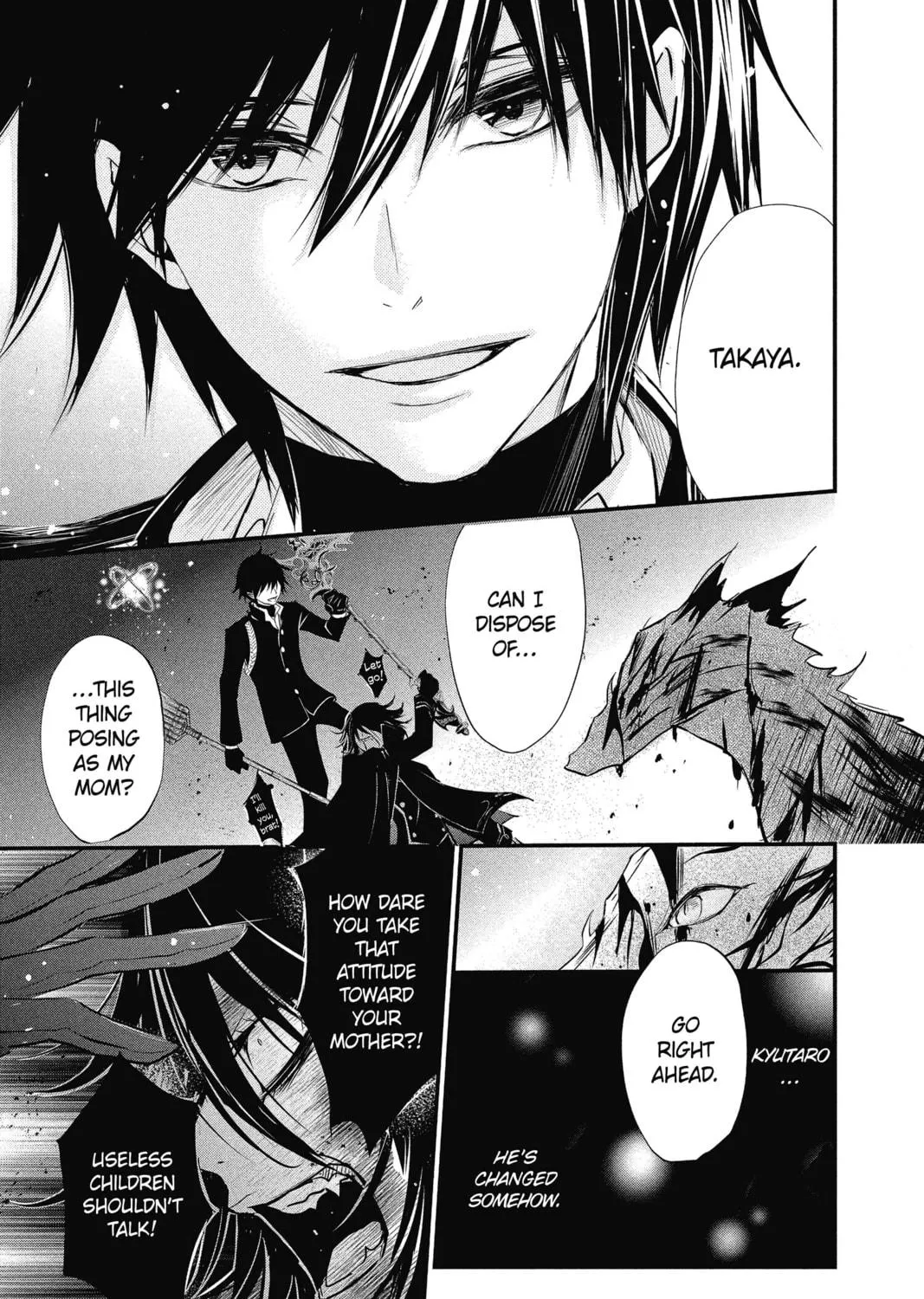 Read The Mind Sweeper chapter 33 image 58 on Lezhin