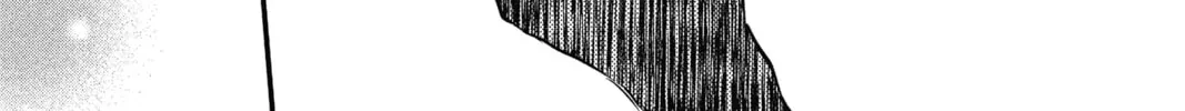 Read The Mind Sweeper chapter 33 image 63 on Lezhin