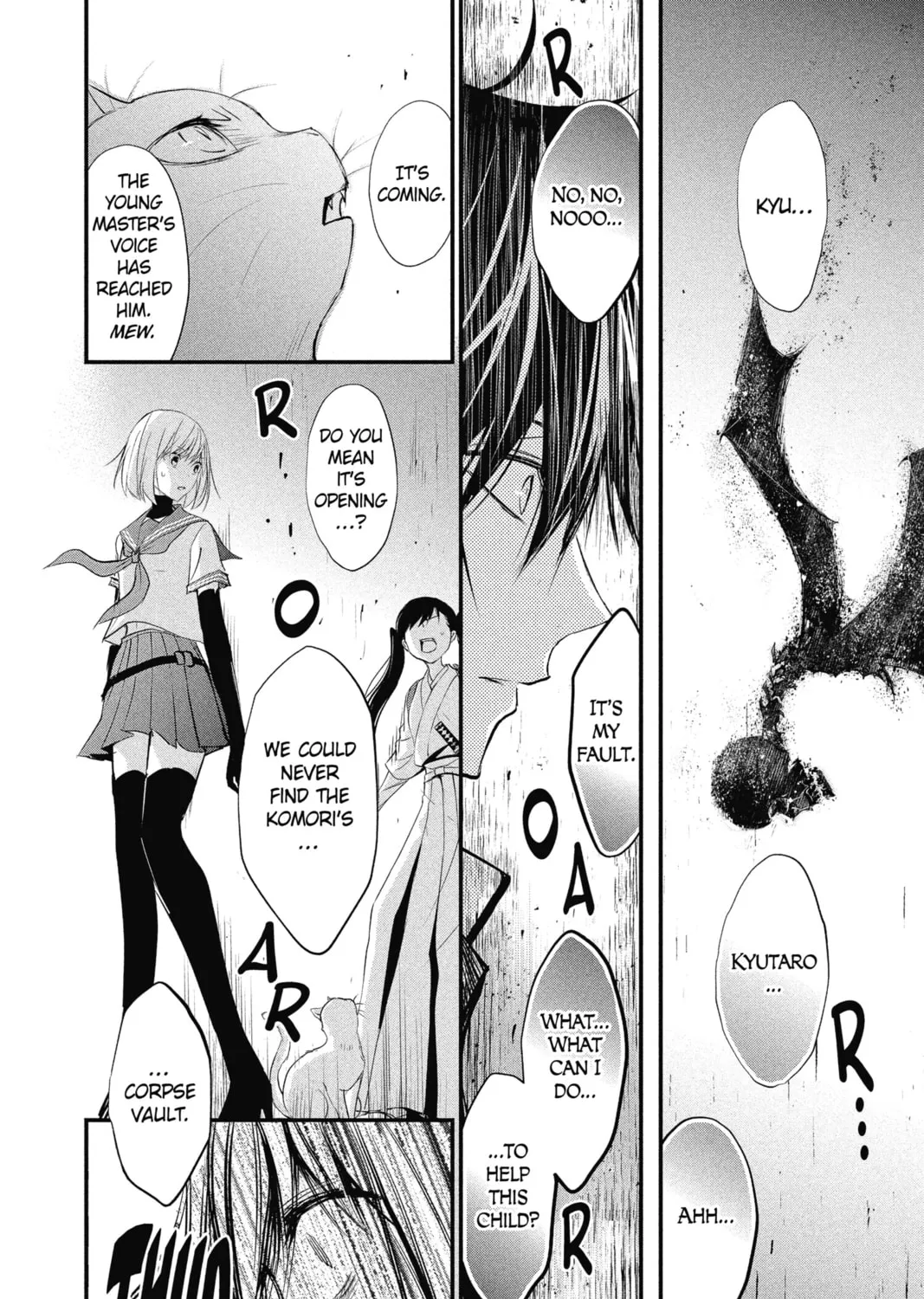 Read The Mind Sweeper chapter 33 image 72 on Lezhin