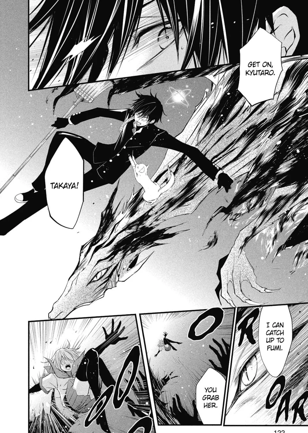 Read The Mind Sweeper chapter 34 image 10 on Lezhin