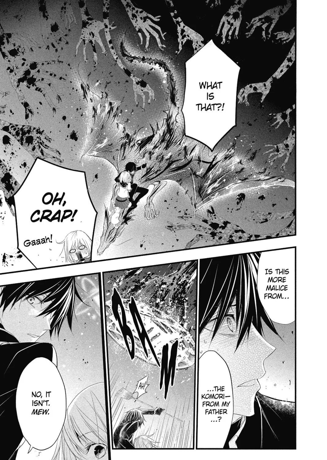 Read The Mind Sweeper chapter 34 image 16 on Lezhin
