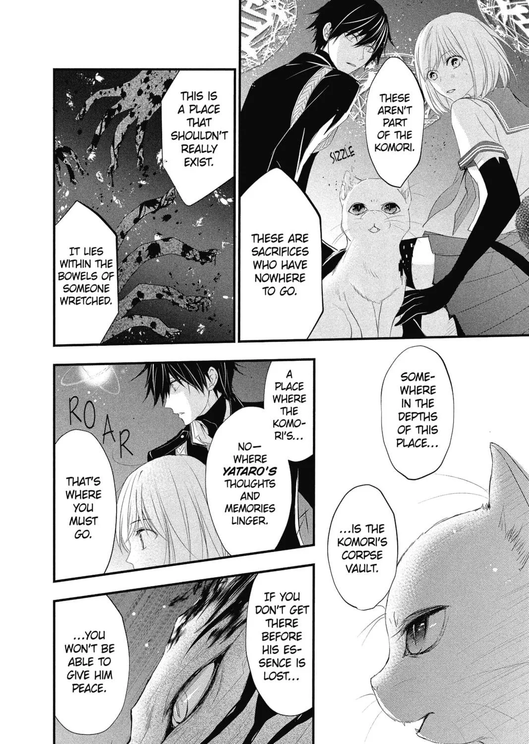 Read The Mind Sweeper chapter 34 image 18 on Lezhin
