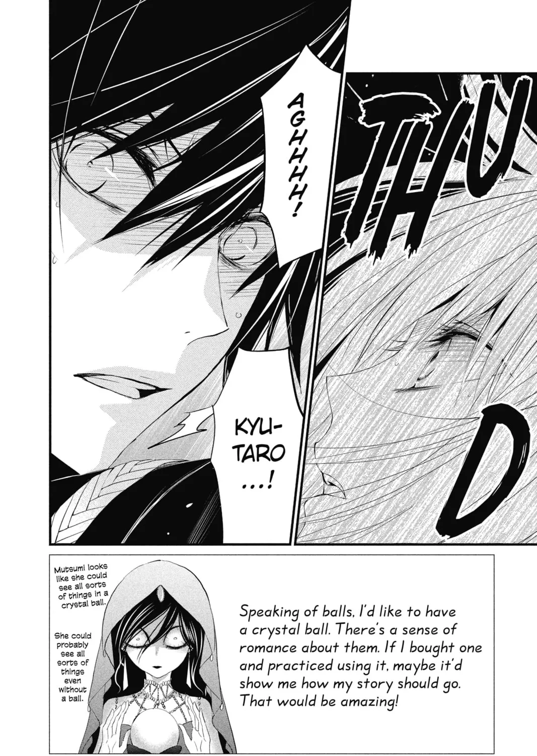 Read The Mind Sweeper chapter 34 image 2 on Lezhin