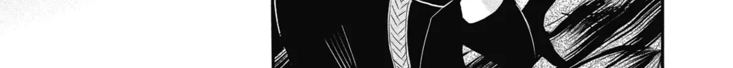 Read The Mind Sweeper chapter 34 image 21 on Lezhin