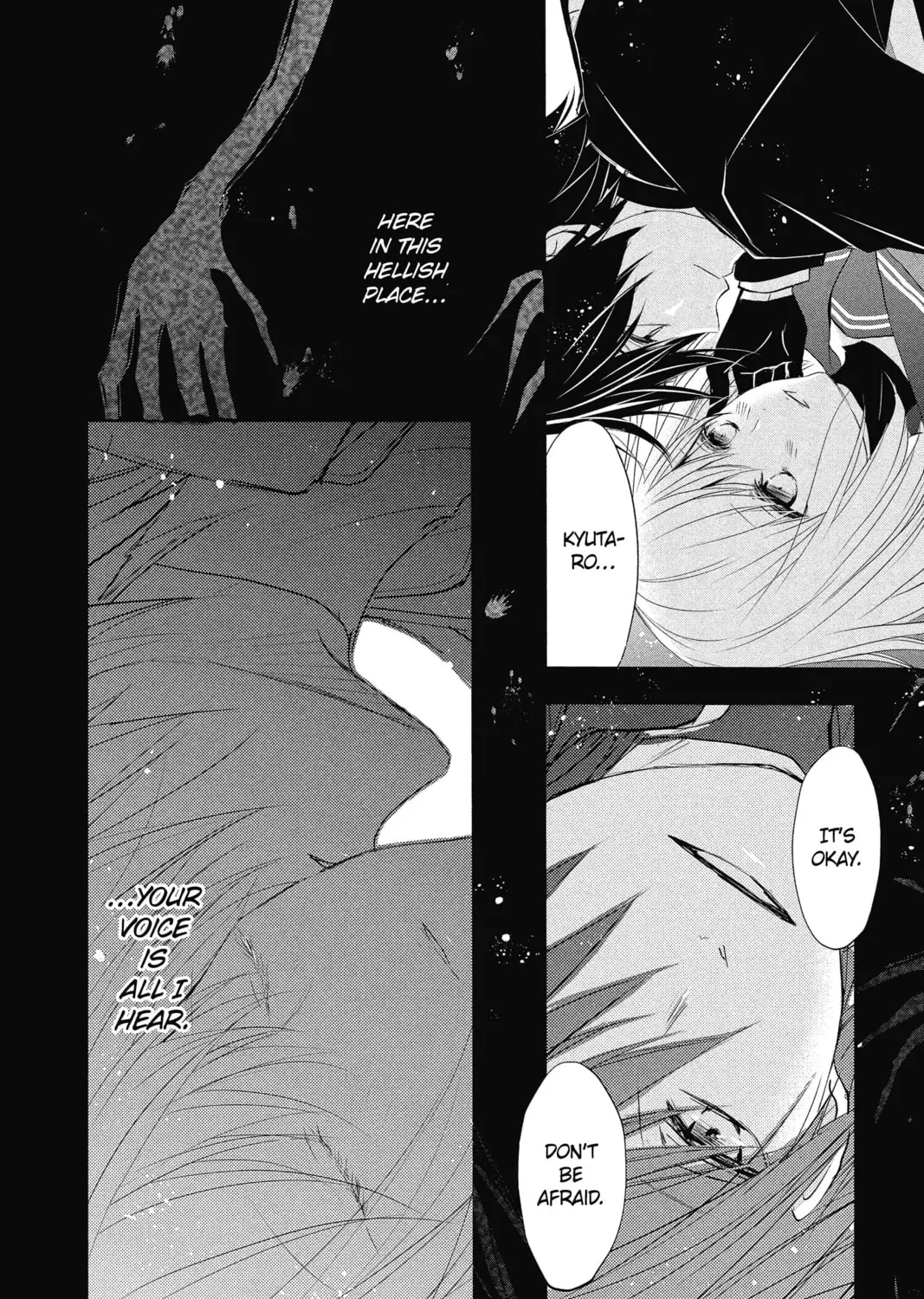 Read The Mind Sweeper chapter 34 image 30 on Lezhin