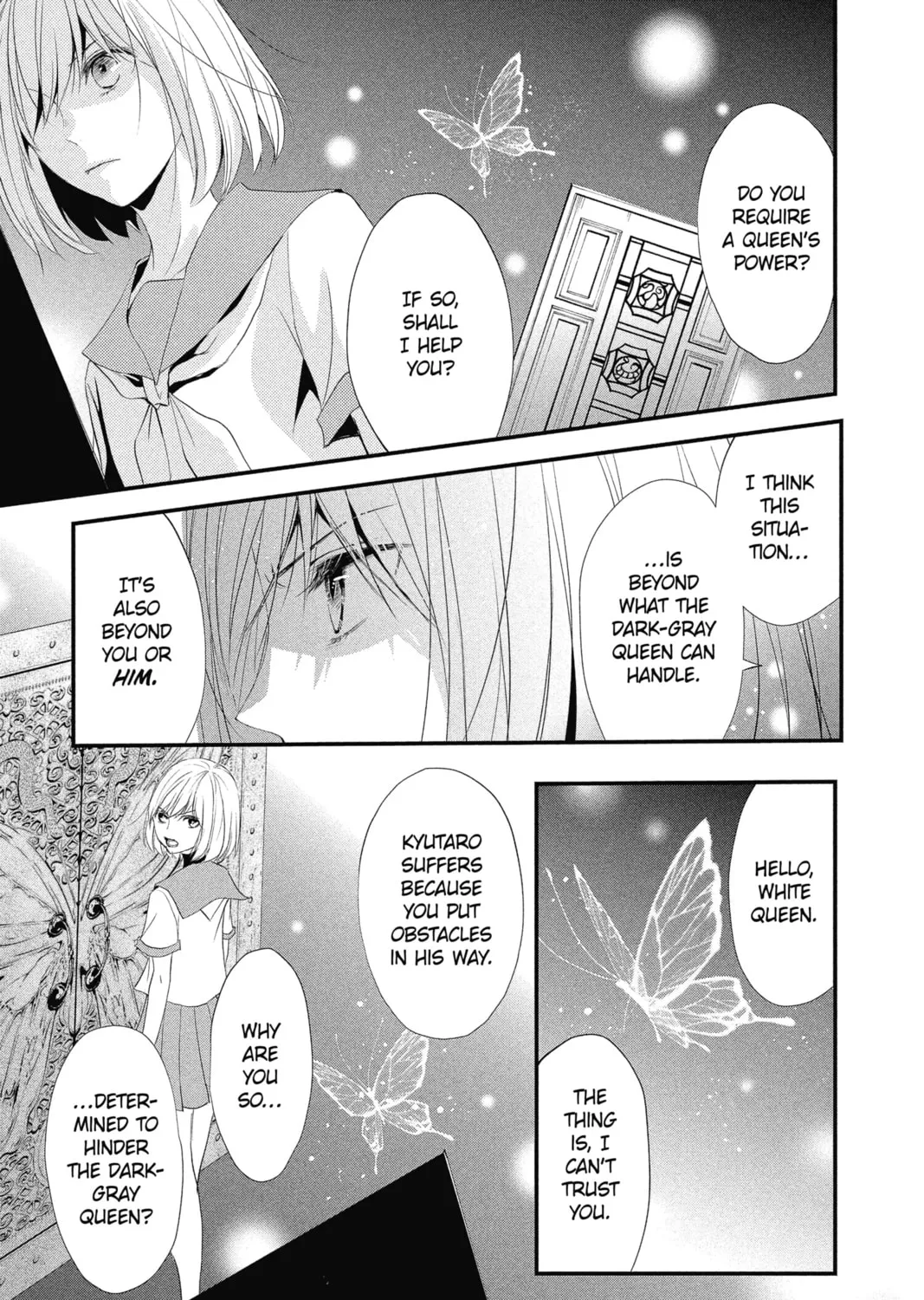 Read The Mind Sweeper chapter 34 image 36 on Lezhin