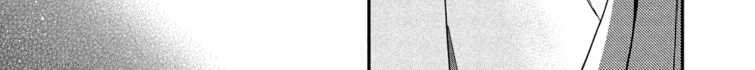 Read The Mind Sweeper chapter 34 image 45 on Lezhin