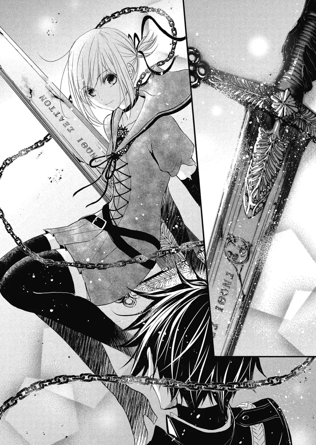 Read The Mind Sweeper chapter 34 image 50 on Lezhin