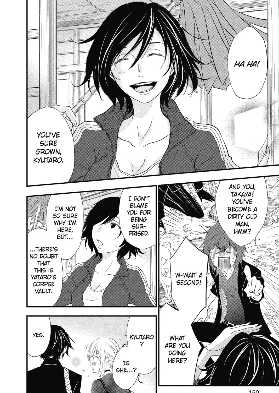 Read The Mind Sweeper chapter 34 image 66 on Lezhin