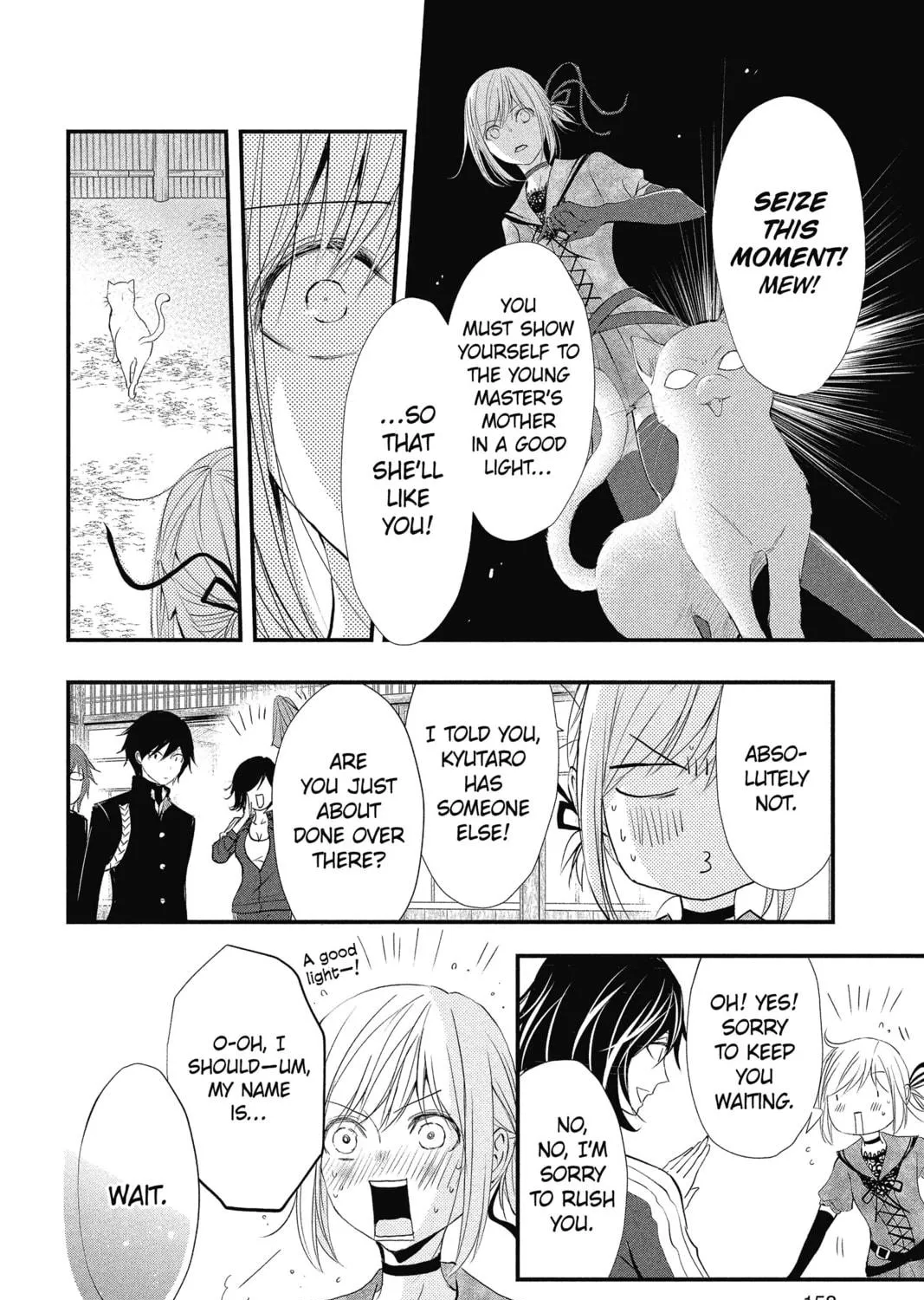 Read The Mind Sweeper chapter 35 image 10 on Lezhin