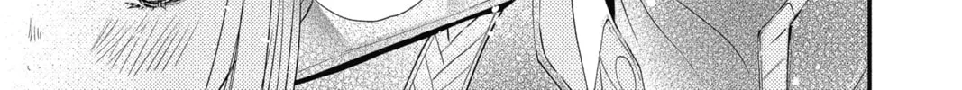 Read The Mind Sweeper chapter 35 image 13 on Lezhin