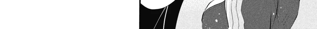 Read The Mind Sweeper chapter 35 image 15 on Lezhin