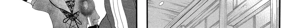 Read The Mind Sweeper chapter 35 image 25 on Lezhin