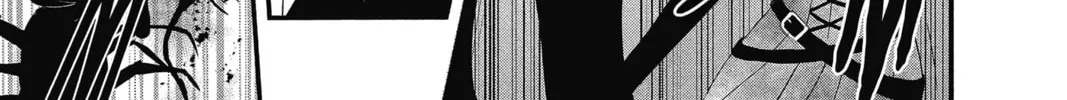 Read The Mind Sweeper chapter 35 image 33 on Lezhin
