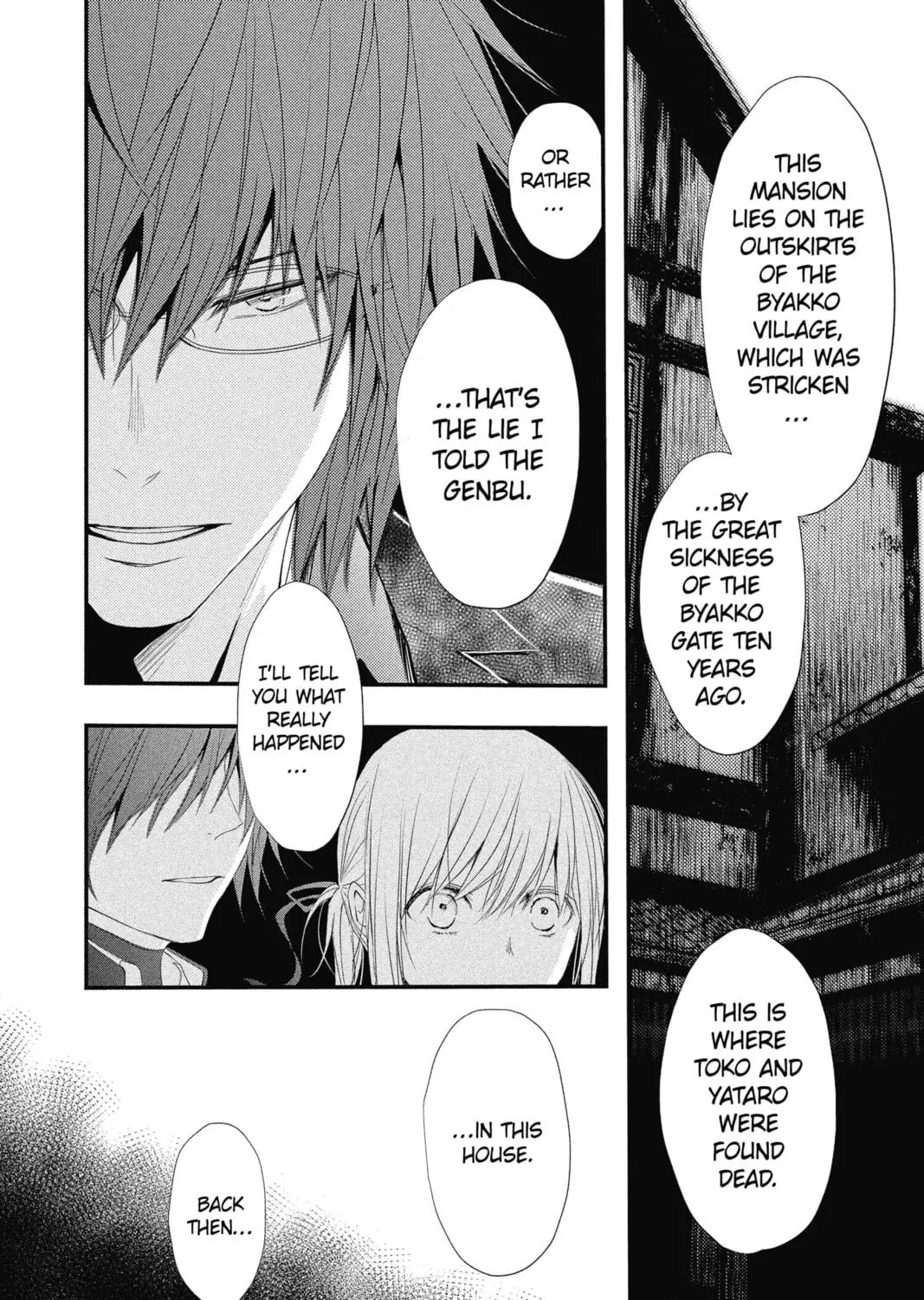 Read The Mind Sweeper chapter 35 image 38 on Lezhin