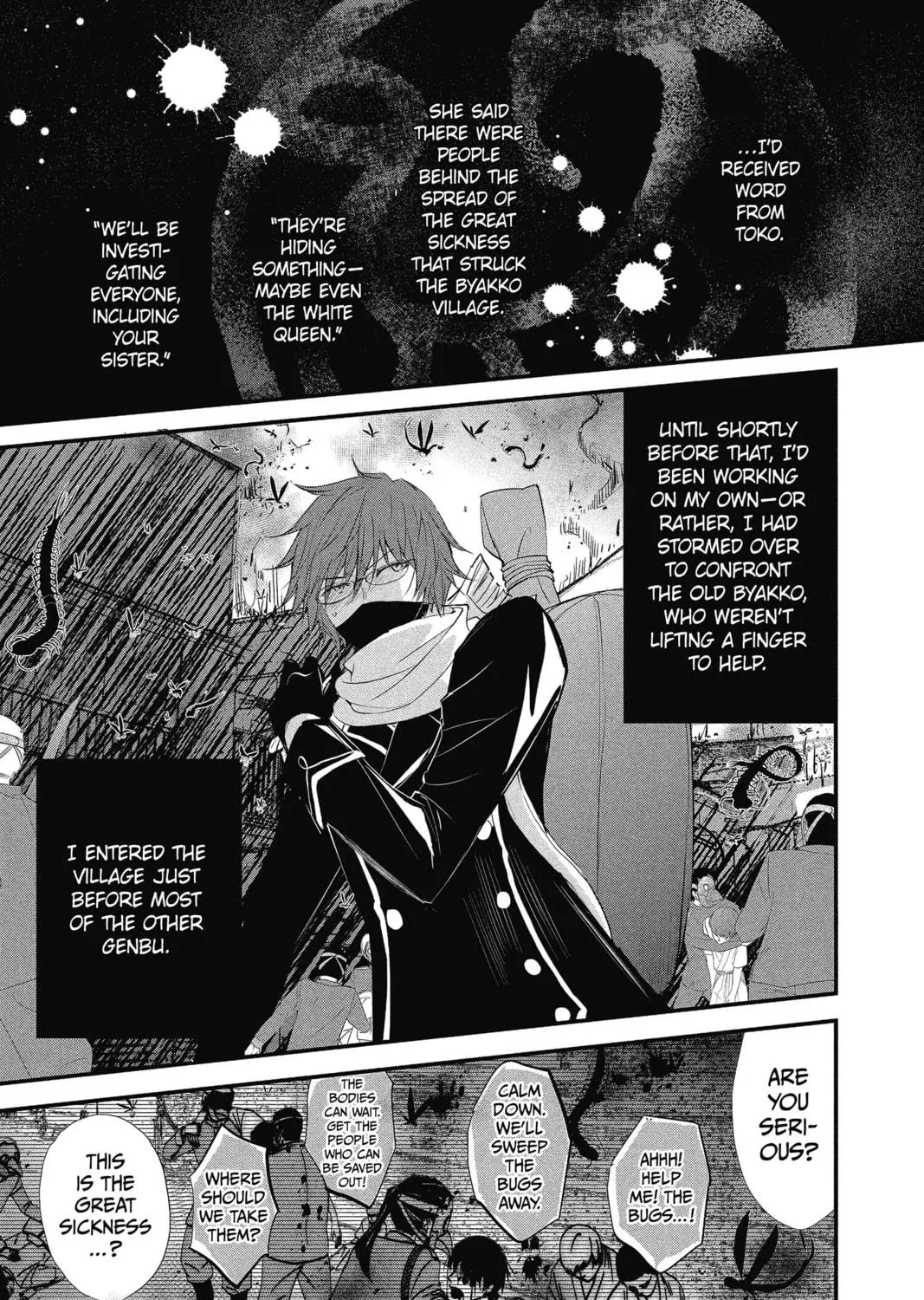 Read The Mind Sweeper chapter 35 image 40 on Lezhin