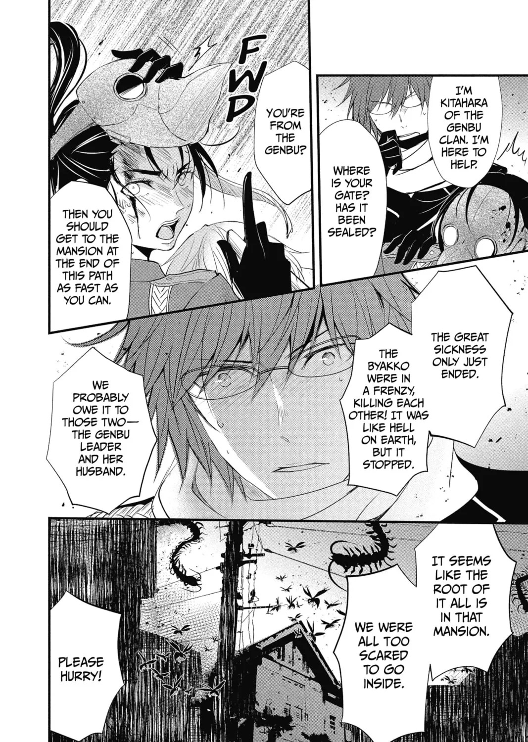 Read The Mind Sweeper chapter 35 image 42 on Lezhin